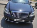 Mercedes-Benz S 350 2012 года за 15 000 000 тг. в Алматы – фото 13