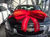Chevrolet Cobalt Optimum AT 2026 года за 6 290 000 тг. в Петропавловск – фото 2