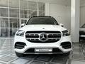 Mercedes-Benz GLS 450 2023 года за 68 000 000 тг. в Алматы