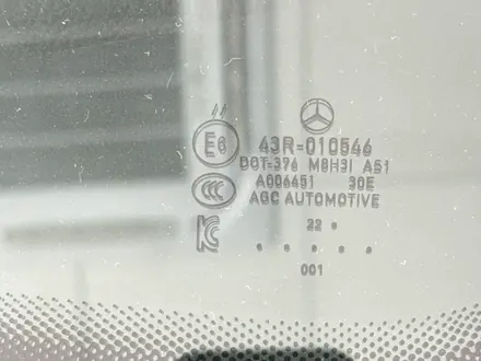 Mercedes-Benz GLS 450 2023 года за 68 000 000 тг. в Алматы – фото 30