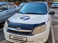 ВАЗ (Lada) Granta 2190 2014 года за 1 300 000 тг. в Астана