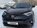 Toyota RAV4 2016 годаүшін12 000 000 тг. в Астана – фото 2