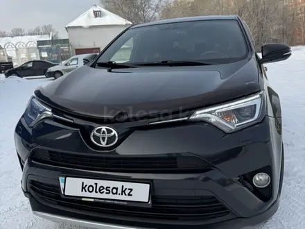 Toyota RAV4 2016 года за 12 000 000 тг. в Астана – фото 2