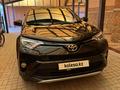 Toyota RAV4 2016 годаүшін12 000 000 тг. в Астана