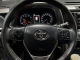 Toyota RAV4 2016 годаүшін12 000 000 тг. в Астана – фото 5