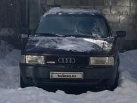 Audi 80 1991 годаfor1 500 000 тг. в Алматы