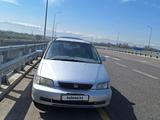 Honda Odyssey 1996 года за 2 550 000 тг. в Алматы