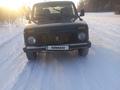 ВАЗ (Lada) Lada 2121 1997 года за 1 500 000 тг. в Павлодар – фото 5