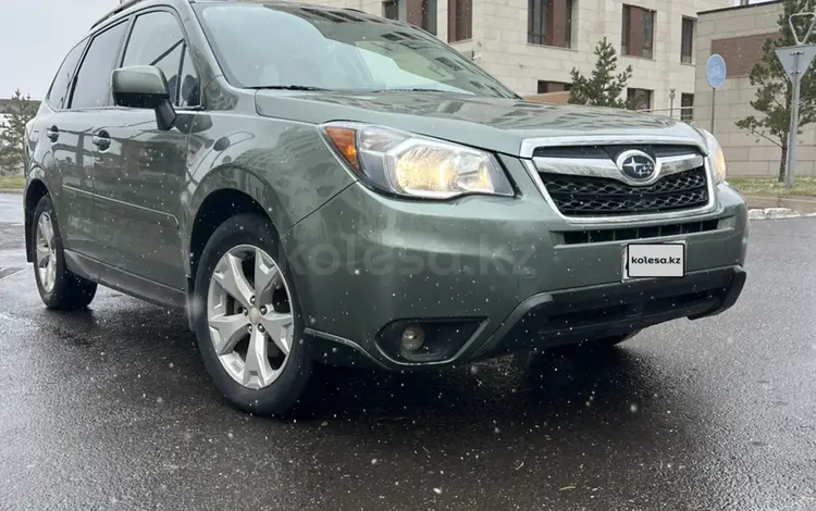 Subaru Forester 2014 годаfor5 000 000 тг. в Астана