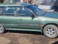 Subaru Legacy 1991 годаүшін380 000 тг. в Алматы – фото 2