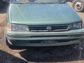 Subaru Legacy 1991 годаүшін380 000 тг. в Алматы