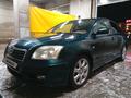Toyota Avensis 2004 годаүшін4 500 000 тг. в Астана – фото 2