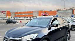 JAC S7 2023 года за 8 500 000 тг. в Алматы – фото 2