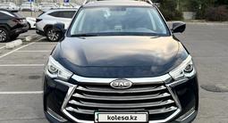 JAC S7 2023 года за 8 500 000 тг. в Алматы – фото 3