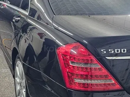Mercedes-Benz S 350 2008 года за 10 000 000 тг. в Алматы – фото 12