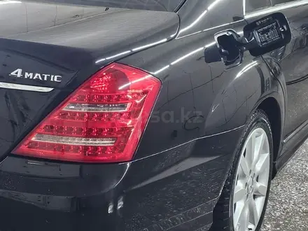 Mercedes-Benz S 350 2008 года за 10 000 000 тг. в Алматы – фото 14