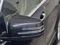 Mercedes-Benz S 350 2008 года за 10 000 000 тг. в Алматы – фото 8
