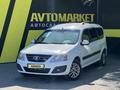ВАЗ (Lada) Largus 2021 годаүшін4 250 000 тг. в Семей