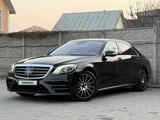 Mercedes-Benz S 400 2015 годаfor24 500 000 тг. в Алматы – фото 3