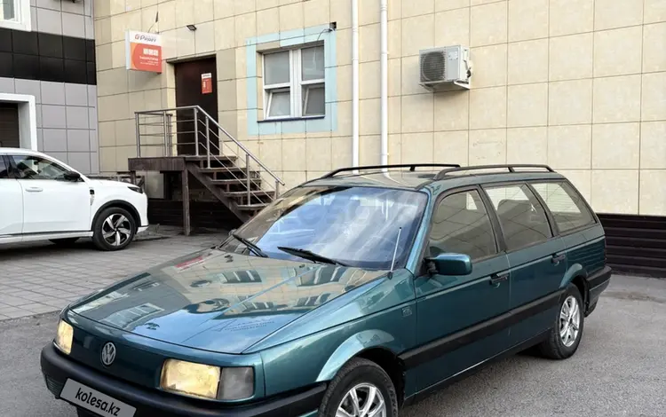 Volkswagen Passat 1991 года за 1 870 000 тг. в Караганда