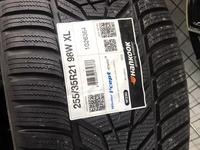 Hankook Winter i* cept evo3 X W330A 255/35 — 285/30 R21үшін175 000 тг. в Алматы