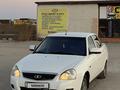 ВАЗ (Lada) Priora 2170 2014 года за 3 400 000 тг. в Актобе
