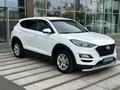 Hyundai Tucson Comfort 2.0 AT 4WD 2018 годаүшін8 390 000 тг. в Павлодар