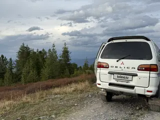 Mitsubishi Delica