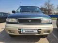 Mazda MPV 1996 годаүшін2 300 000 тг. в Алматы
