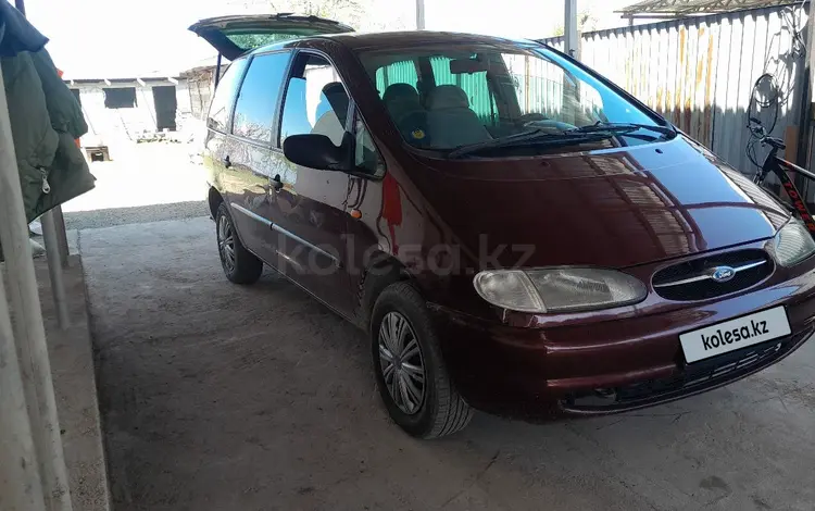 Volkswagen Sharan 1998 годаүшін2 500 000 тг. в Алматы