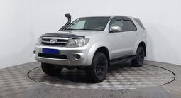Toyota Fortuner 2008 года за 6 790 000 тг. в Астана