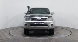 Toyota Fortuner 2008 года за 6 790 000 тг. в Астана – фото 2