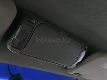 Toyota Fortuner 2008 года за 6 790 000 тг. в Астана – фото 24