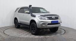 Toyota Fortuner 2008 года за 6 790 000 тг. в Астана – фото 3