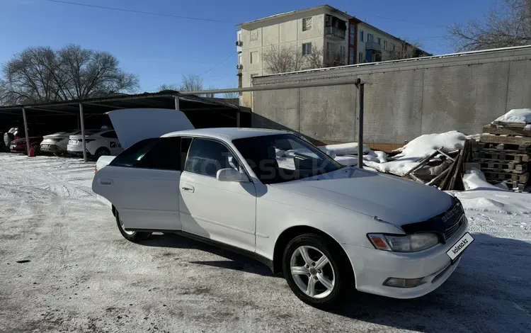 Toyota Mark II 1995 годаүшін2 500 000 тг. в Караганда