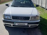 Audi 80 1992 годаүшін950 000 тг. в Тараз
