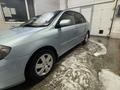 Toyota Corolla 2006 года за 3 800 000 тг. в Алматы – фото 15