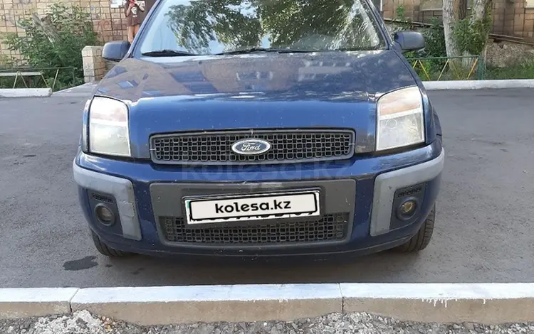 Ford Fusion 2008 года за 2 300 000 тг. в Караганда