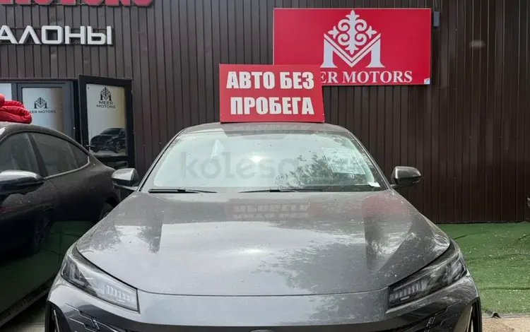 Changan Eado 2025 года за 7 600 000 тг. в Алматы