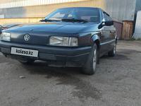 Volkswagen Passat 1992 годаүшін850 000 тг. в Кокшетау