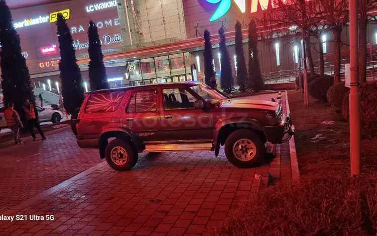 Toyota Hilux Surf 1994 года за 4 150 000 тг. в Алматы
