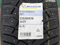 Michelin X-Ice North 4 235/60 R18 110T 24 ЧАСА ДОСТАВКА АВИЯ за 220 000 тг. в Алматы