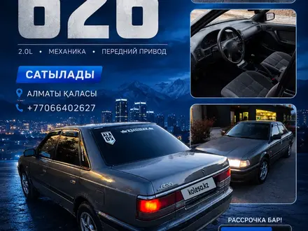Mazda 626 1990 года за 900 000 тг. в Алматы