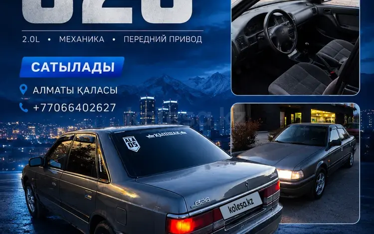 Mazda 626 1990 года за 900 000 тг. в Алматы