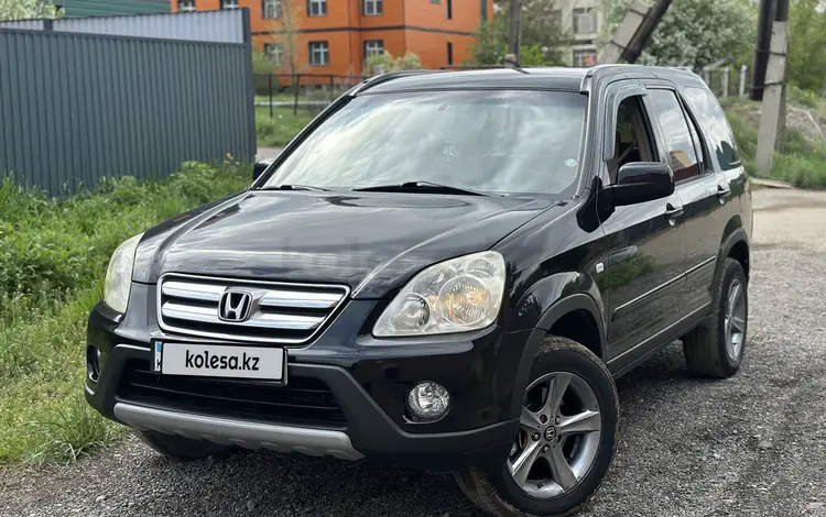 Honda CR-V 2006 года за 5 650 000 тг. в Астана