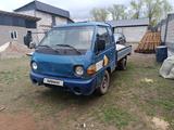 Hyundai Porter 1998 годаүшін2 600 000 тг. в Алматы – фото 4