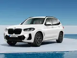 BMW X3 XDrive 20i 2024 годаүшін38 855 000 тг. в Актобе