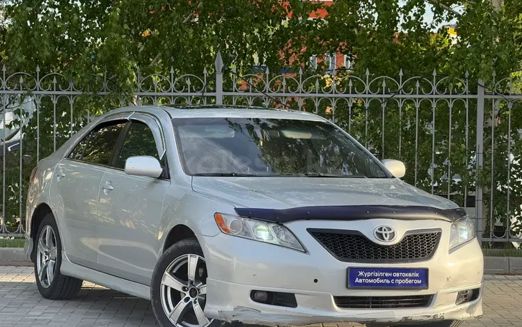 Toyota Camry 2008 года за 4 690 000 тг. в Кокшетау