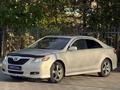 Toyota Camry 2008 года за 4 690 000 тг. в Кокшетау – фото 3