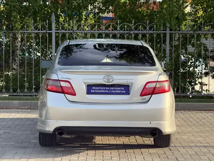 Toyota Camry 2008 года за 4 690 000 тг. в Кокшетау – фото 5